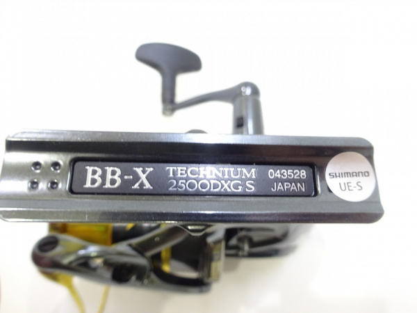 22BB-Xテクニウム 2500DXGS